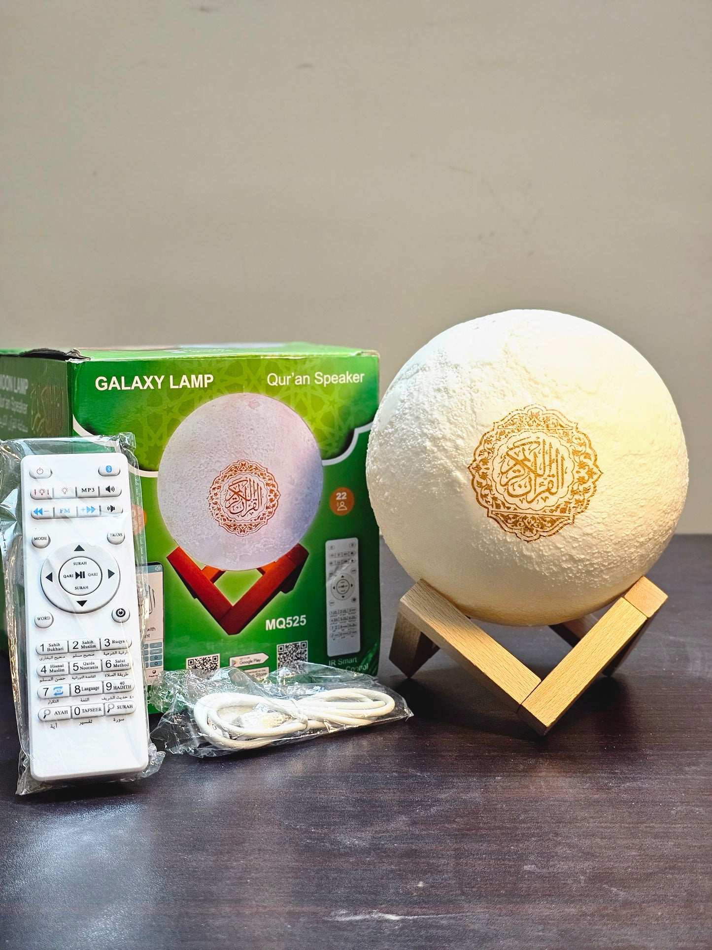Moon Lamp Quran Speaker with Remote Price in Pakistan