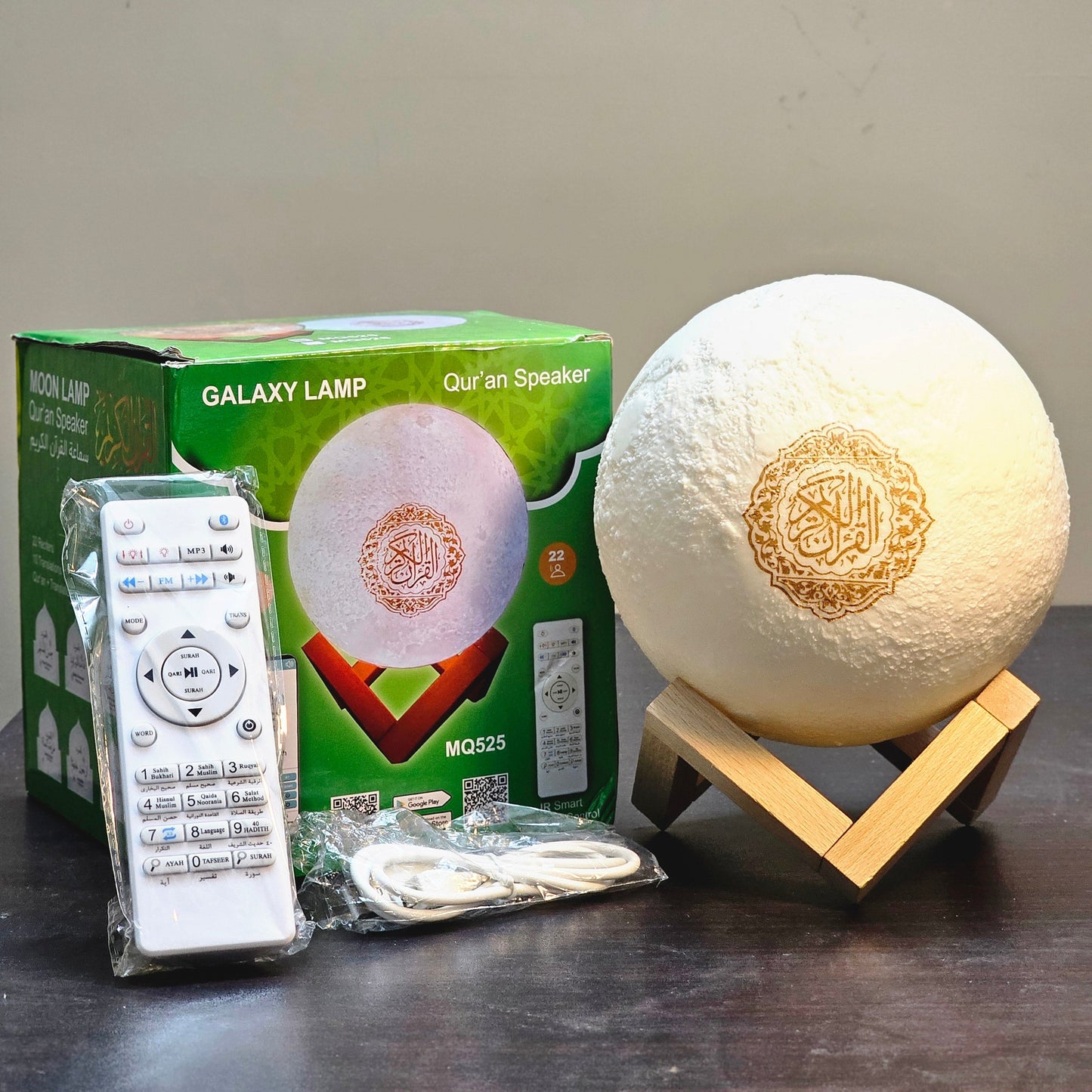 Moon Lamp Quran Speaker with Remote Price in Pakistan
