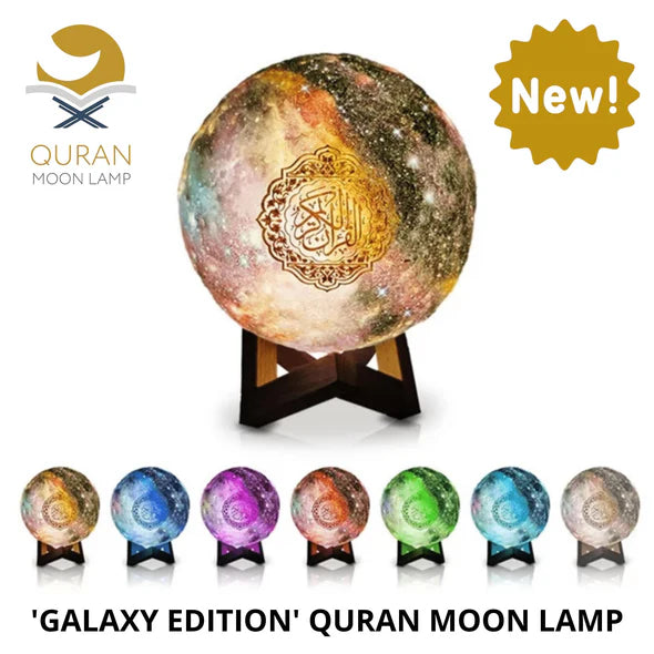 Moon Lamp Quran Speaker with Remote Price in Pakistan