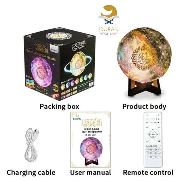 Moon Lamp Quran Speaker with Remote Price in Pakistan