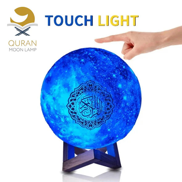 Moon Lamp Quran Speaker with Remote Price in Pakistan