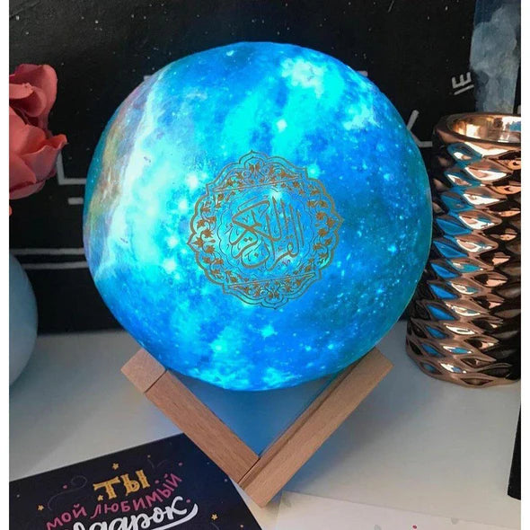Moon Lamp Quran Speaker with Remote Price in Pakistan