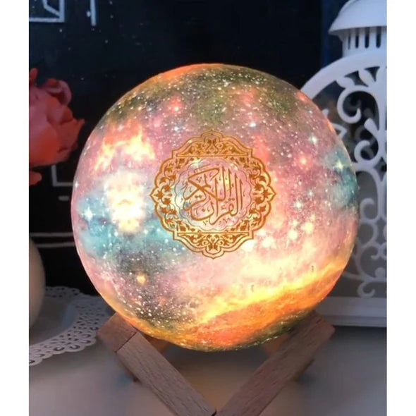 Moon Lamp Quran Speaker with Remote Price in Pakistan