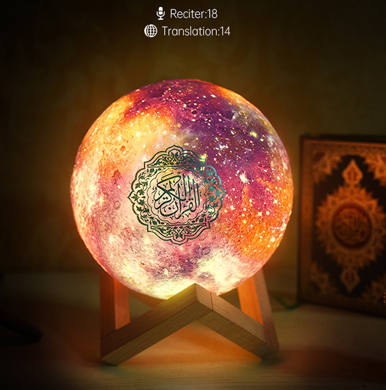 Moon Lamp Quran Speaker with Remote Price in Pakistan