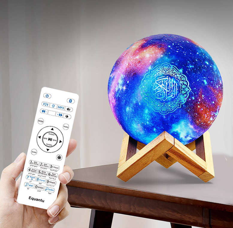 Moon Lamp Quran Speaker with Remote Price in Pakistan