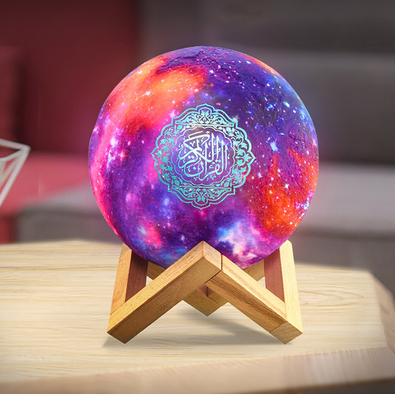 Moon Lamp Quran Speaker with Remote Price in Pakistan